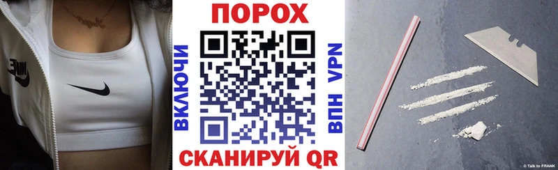 Купить  Белый  АМФЕТАМИН Premium 