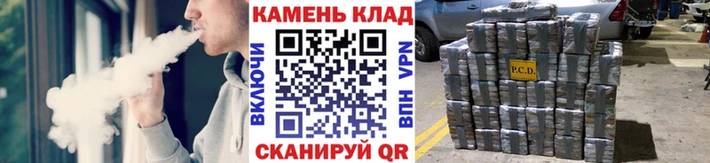 Купить где  Белый  ГАШ хэш 