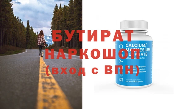 скорость Кулебаки