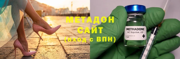 скорость Кулебаки