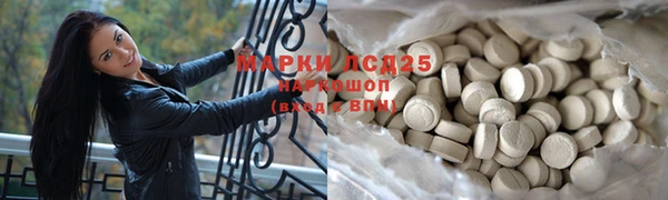 скорость Кулебаки