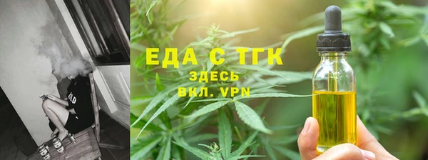 a pvp Кукмор