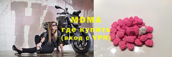 скорость Кулебаки