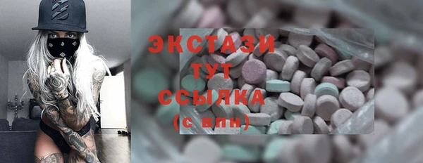 скорость Кулебаки