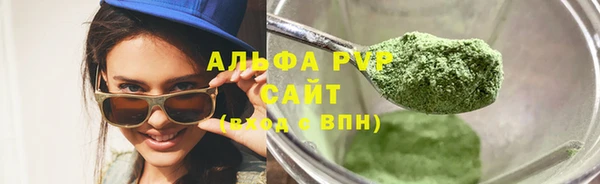 a pvp Кукмор