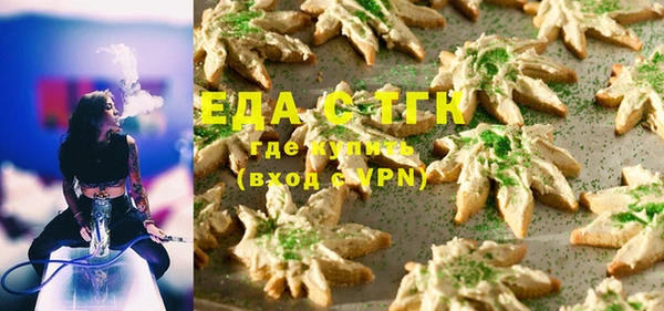 скорость Кулебаки