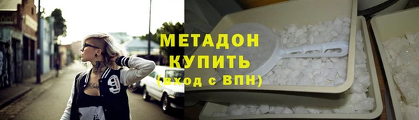 a pvp Кукмор