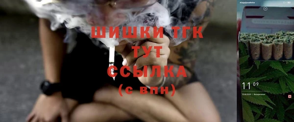 a pvp Кукмор