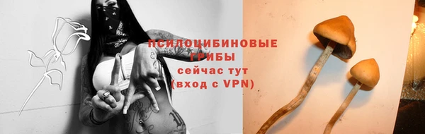 скорость Кулебаки