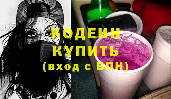 скорость Кулебаки