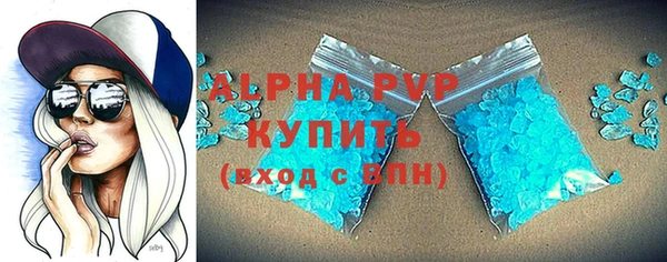 скорость Кулебаки