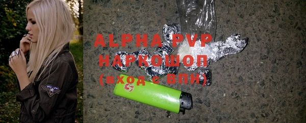 скорость Кулебаки