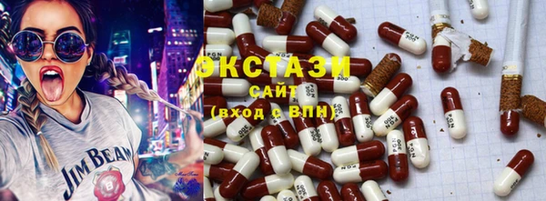 скорость Кулебаки