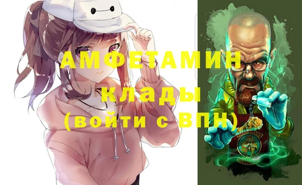 a pvp Кукмор
