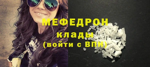 скорость Кулебаки