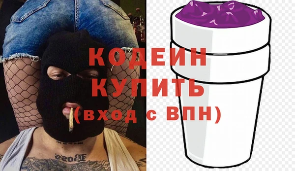 a pvp Кукмор