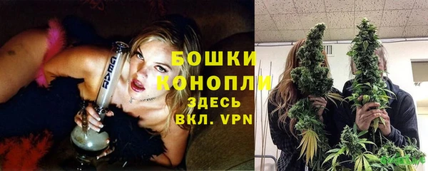таблы Куйбышев