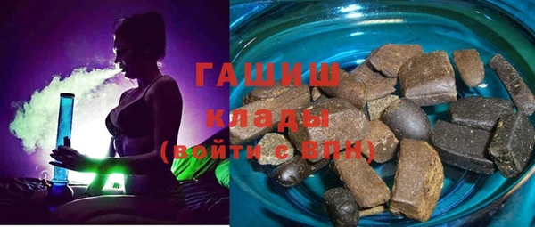 скорость Кулебаки