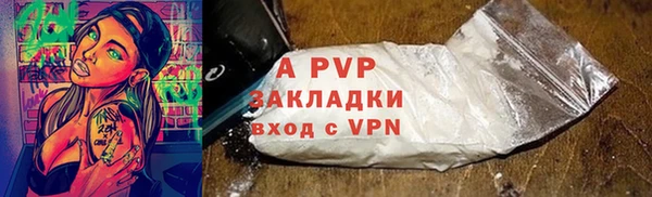 скорость Кулебаки