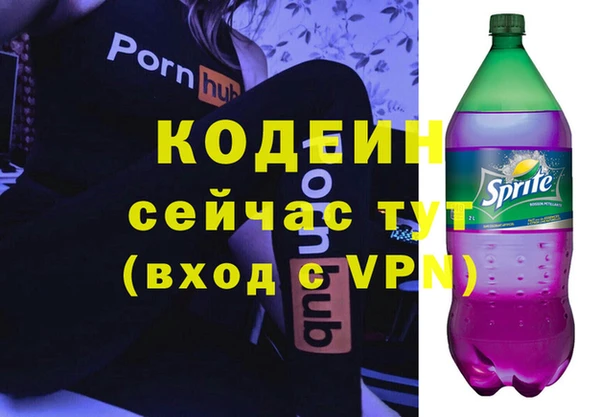 скорость Кулебаки