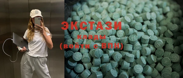 скорость Кулебаки