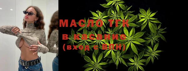 a pvp Кукмор