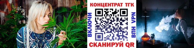 ТГК вейп Белый