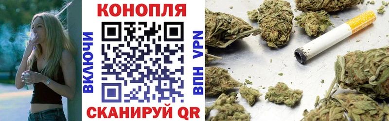 Купить где  Белый  Конопля VHQ 
